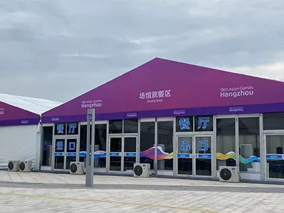 体育赛事篷房租赁