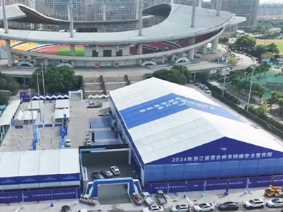 户外活动篷房租赁