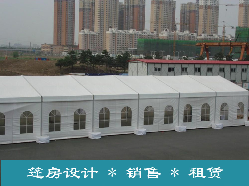 展览篷房设计 展览篷房设计