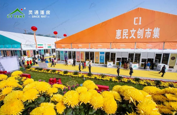 展览帐篷定制