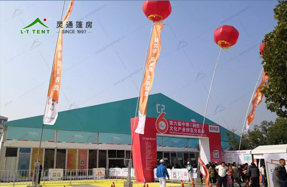 365英国上市集团展览篷房