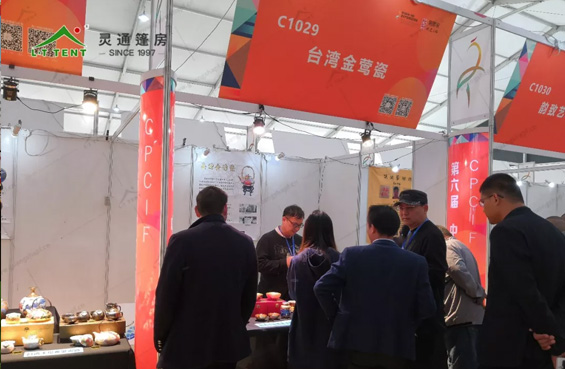 展览帐篷定制