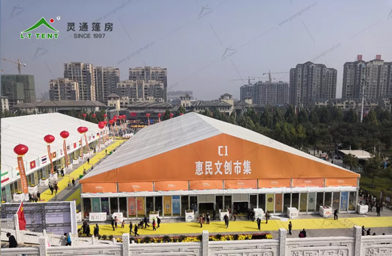 户外展会帐篷