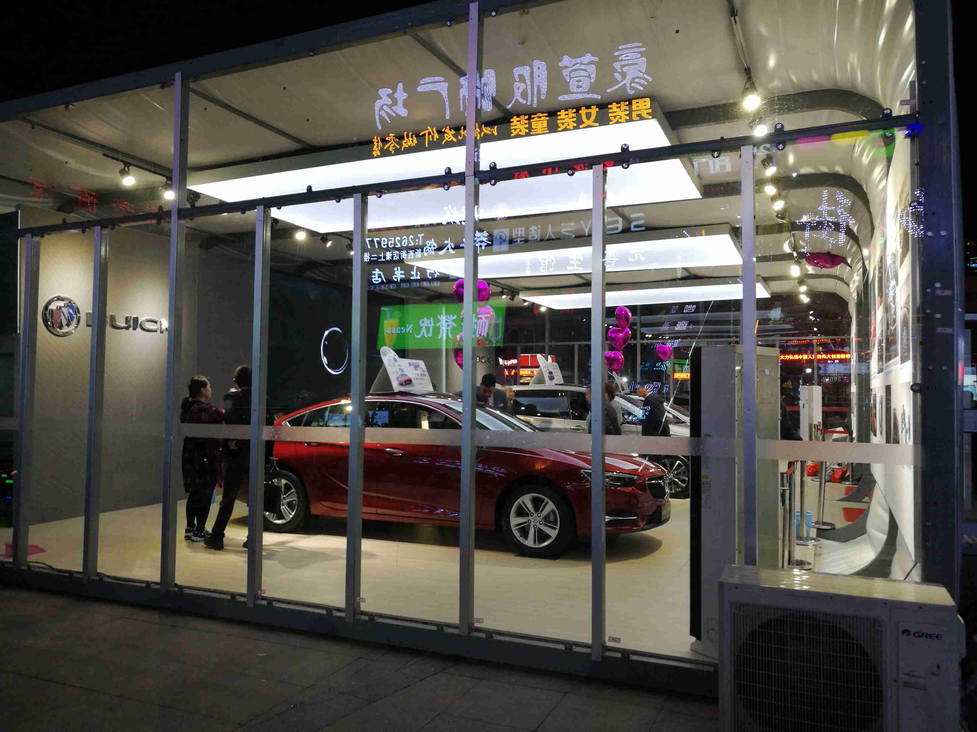 2018别克巡展 (28).jpg