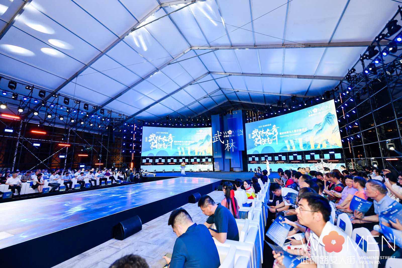 2022杭州仲夏夜 武林衣秀 宋韵杭州 (8).jpg