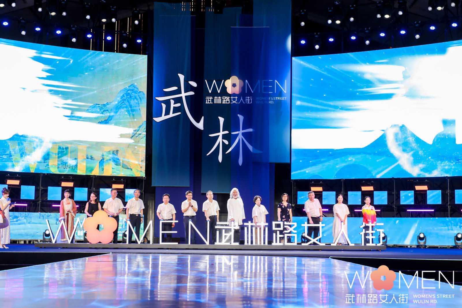 2022杭州仲夏夜 武林衣秀 宋韵杭州 (2).jpg
