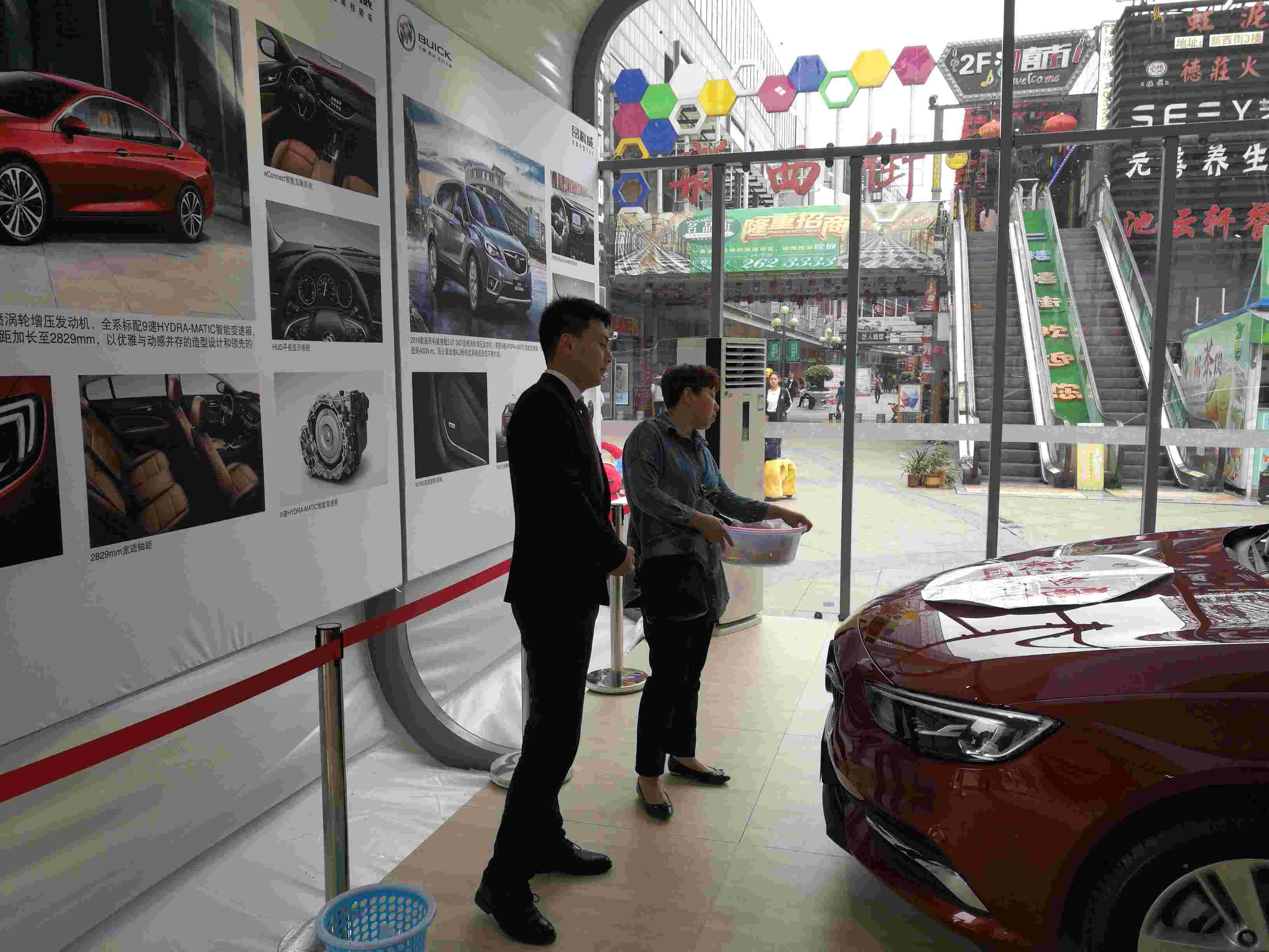 2018别克巡展 (18).jpg
