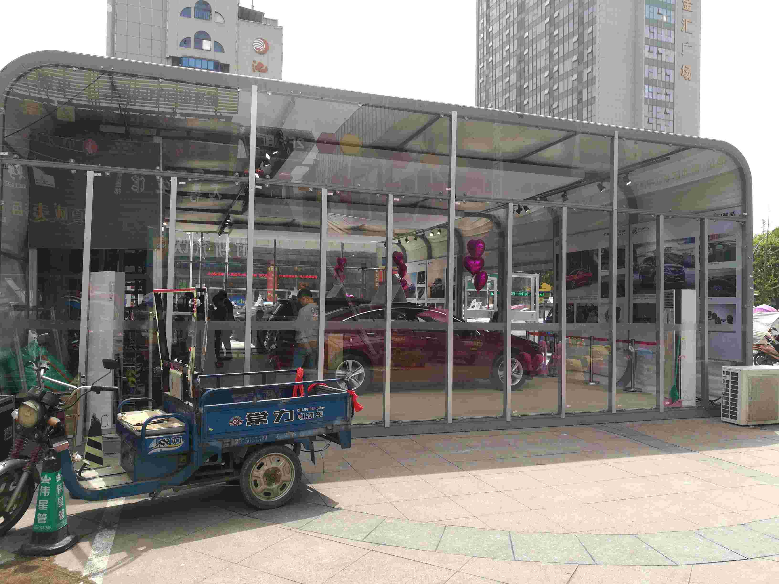 2018别克巡展 (9).jpg