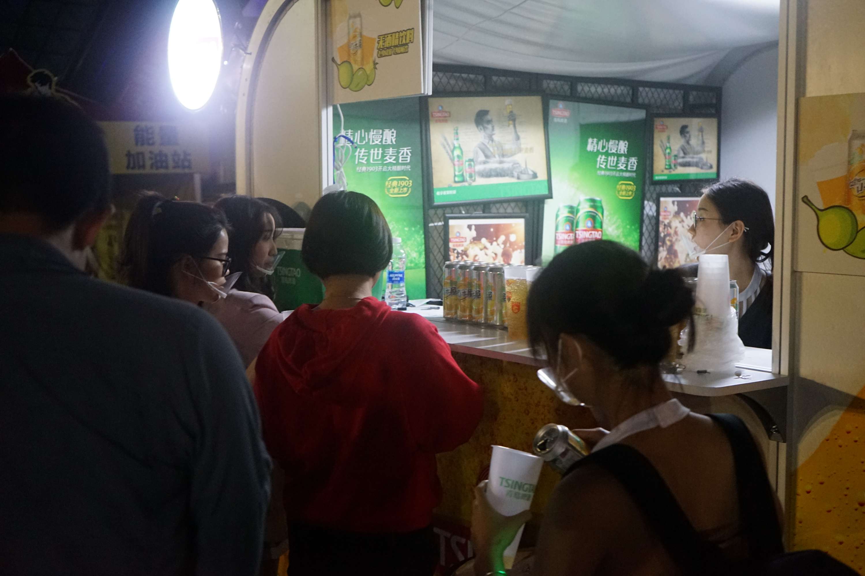 2019青岛啤酒充气篷 (12).jpg
