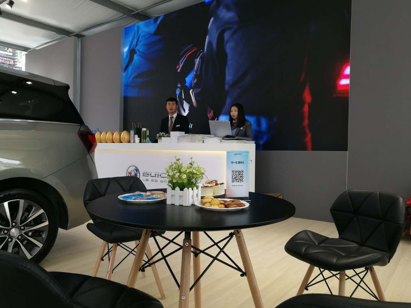 2018别克巡展 (42).jpg