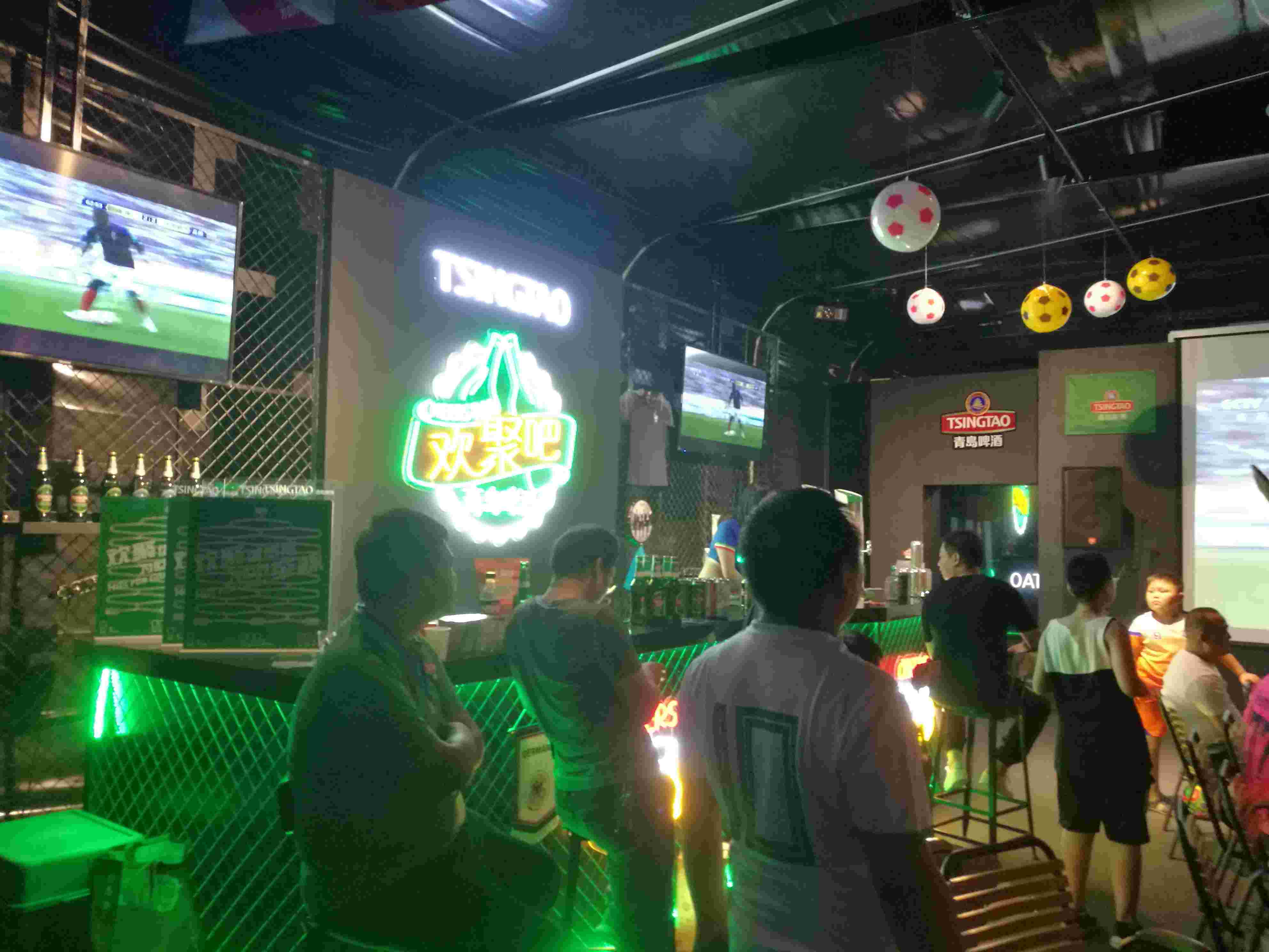2018青岛啤酒欢聚吧 (5).jpg