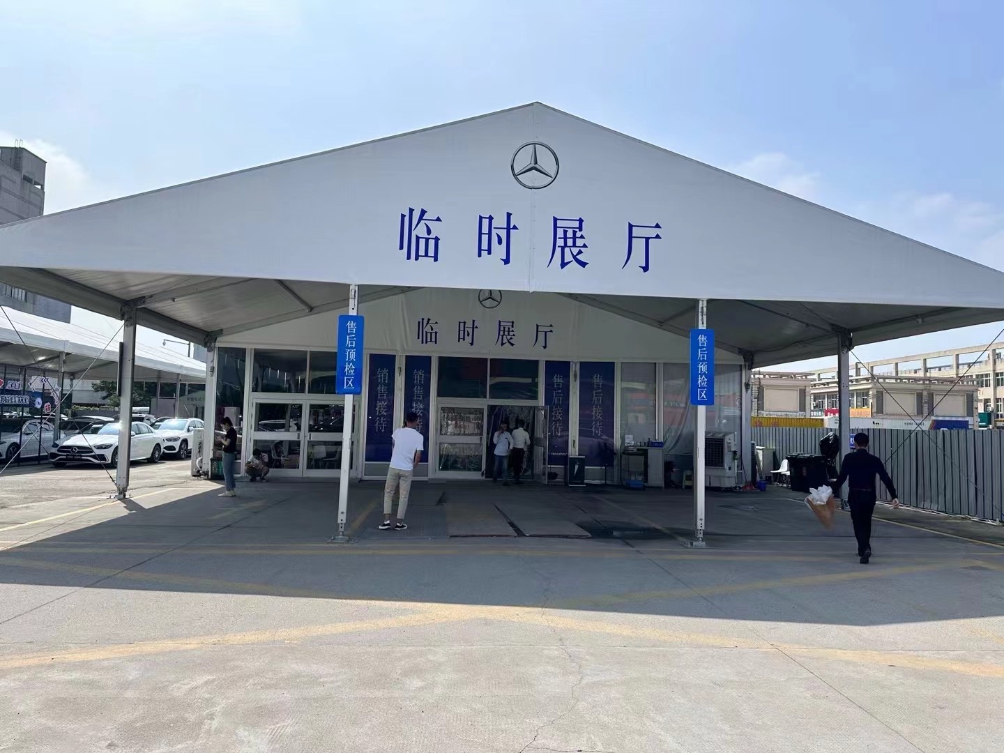 2024年汽车4S店临时展厅 (9).jpg
