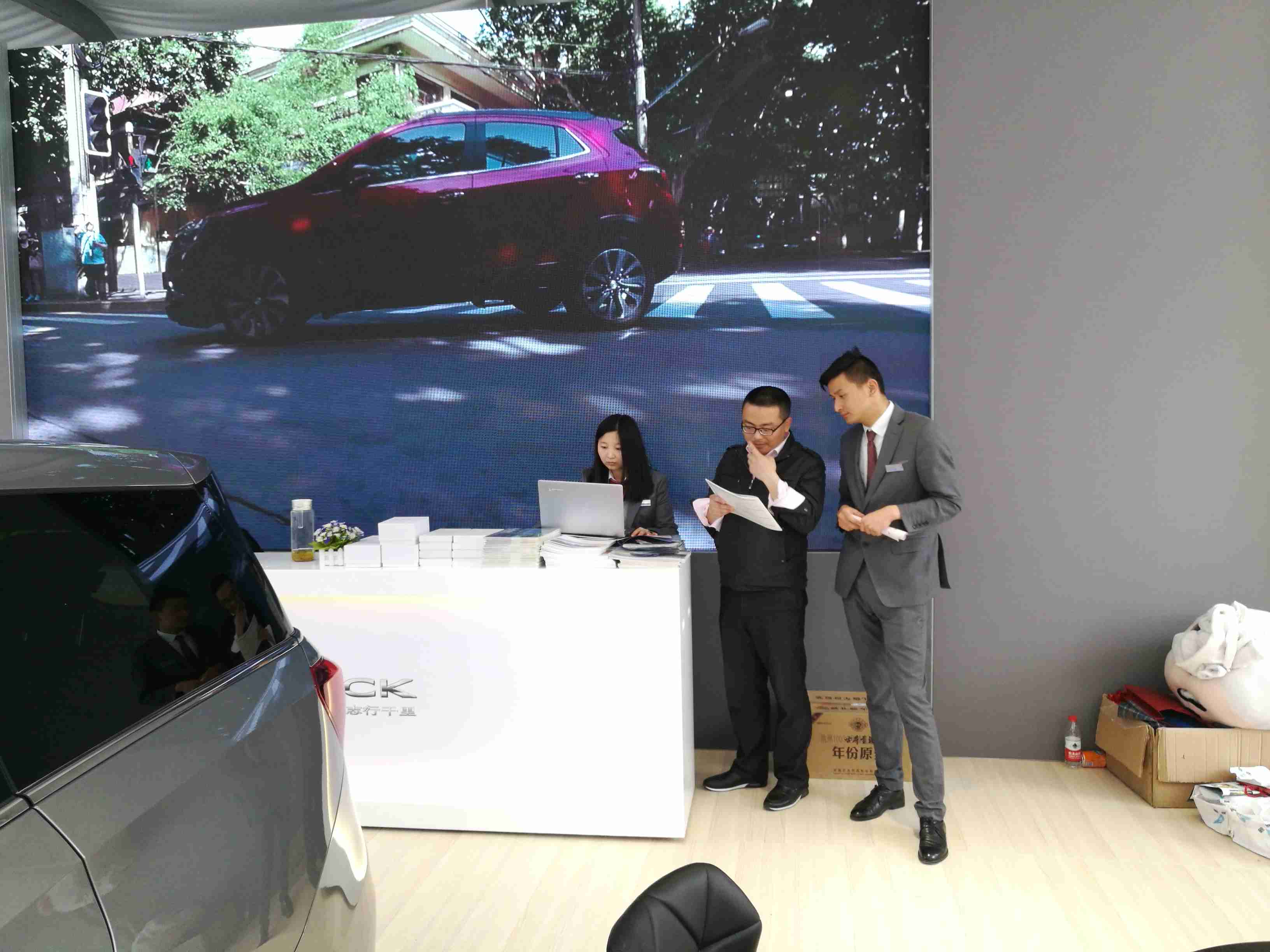 2018别克巡展 (17).jpg