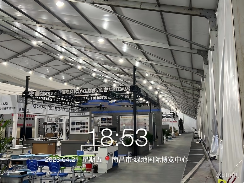 2023南昌教育装备展 (9)(1).jpg
