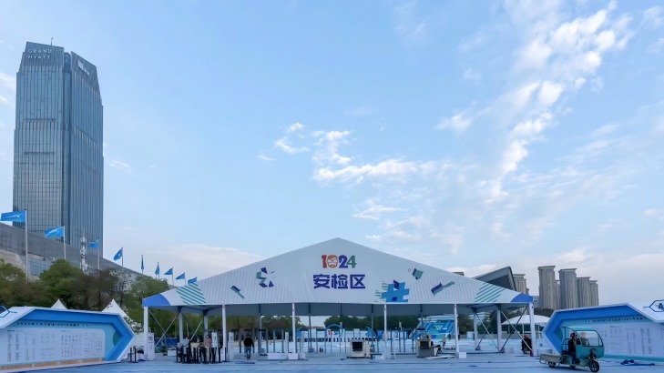 2022合肥世界声博会 科大讯飞 (18)(1).jpg