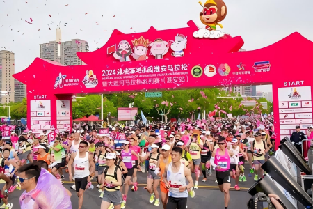 马拉松3(1).png